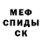 Amphetamine VHQ Kendd