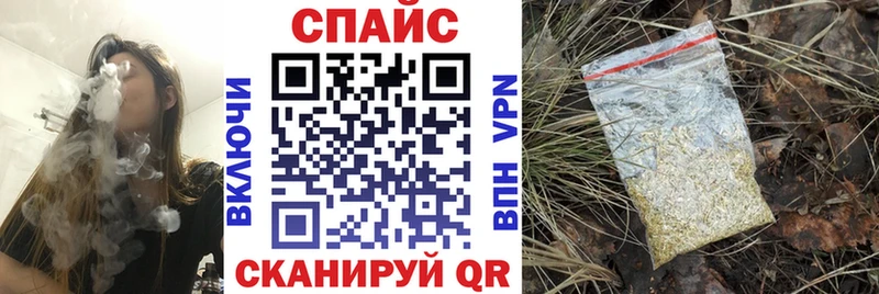 Купить где  Шацк  Бутират 99% 