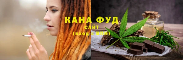 кристаллы Богородицк