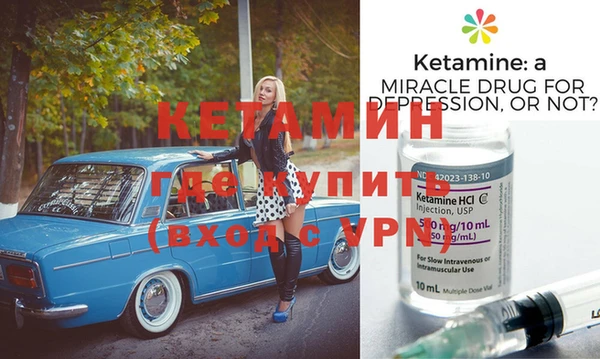 твердый Богданович