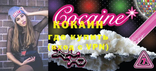 твердый Богданович