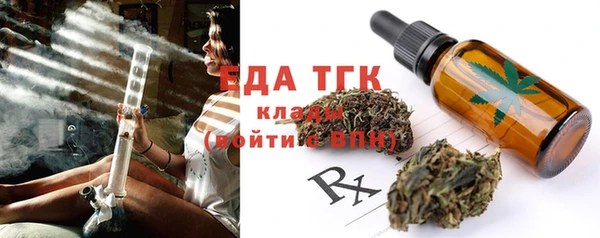твердый Богданович