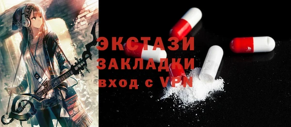 твердый Богданович