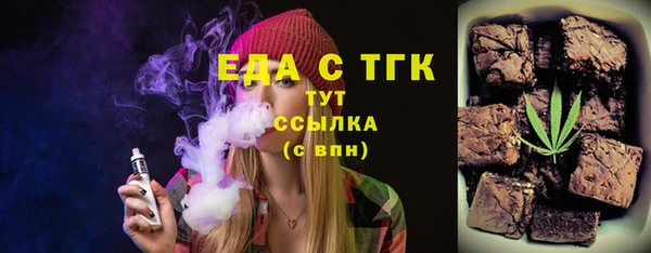 твердый Богданович